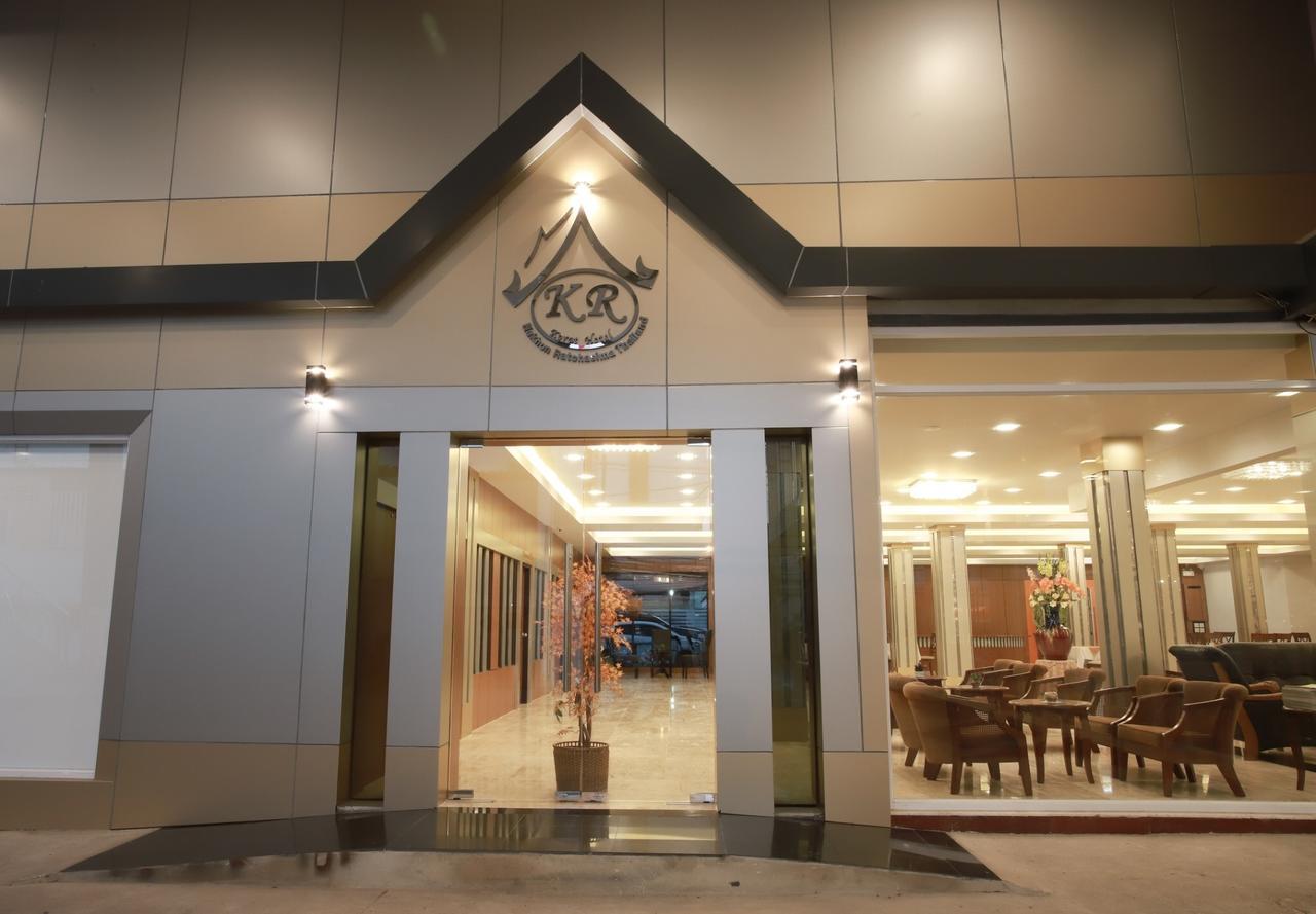 Nakhonratchasima Korat Hotel - Sha Plus מראה חיצוני תמונה